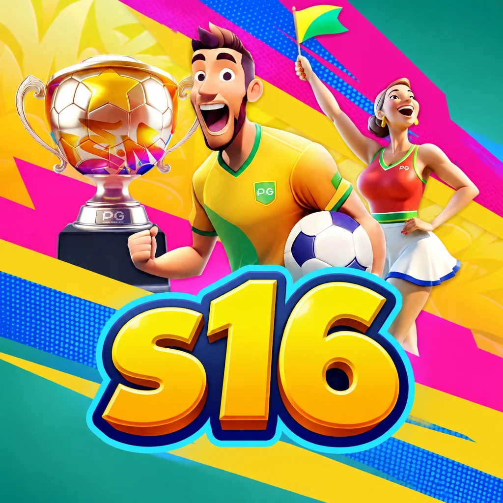 s16 · Pengenalan aplikasi